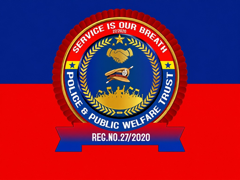Police and Public Welfare Trust official emblem